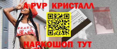 не бодяженный Ливны