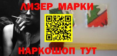 мефедрон мука Ликино-Дулёво