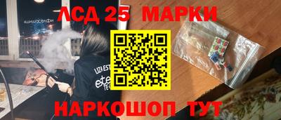 не бодяженный Ливны