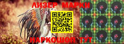 мефедрон мука Ликино-Дулёво