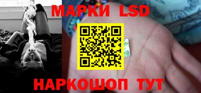 мефедрон мука Ликино-Дулёво