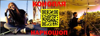 не бодяженный Ливны