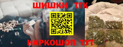 мефедрон мука Ликино-Дулёво