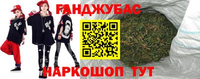 стафф Лесосибирск