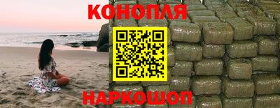 мефедрон мука Ликино-Дулёво