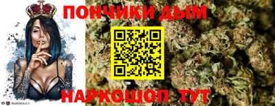мефедрон мука Ликино-Дулёво