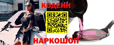 мефедрон мука Ликино-Дулёво