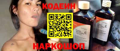 не бодяженный Ливны