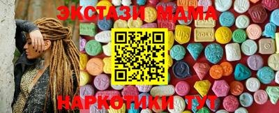 мефедрон мука Ликино-Дулёво