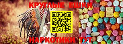 не бодяженный Ливны