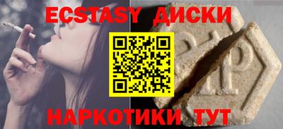 не бодяженный Ливны