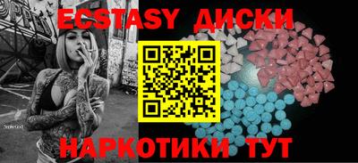 не бодяженный Ливны
