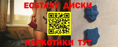 не бодяженный Ливны