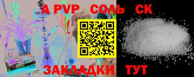 мефедрон мука Ликино-Дулёво