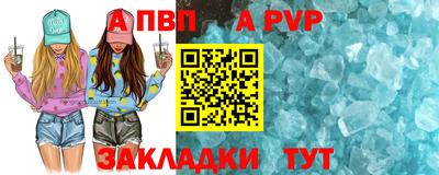 не бодяженный Ливны