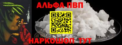 не бодяженный Ливны