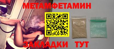 не бодяженный Ливны