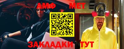 мефедрон мука Ликино-Дулёво