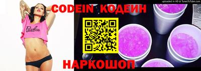 не бодяженный Ливны