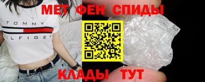не бодяженный Ливны