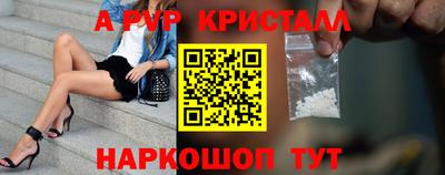 мефедрон мука Ликино-Дулёво
