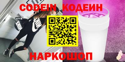 не бодяженный Ливны