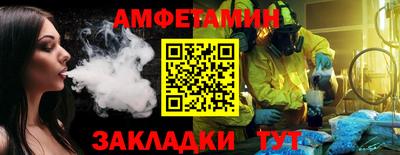 мефедрон мука Ликино-Дулёво