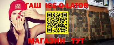 стафф Лесосибирск