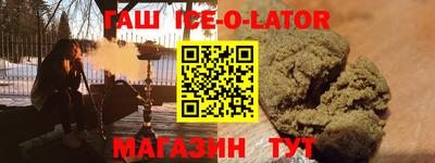 не бодяженный Ливны