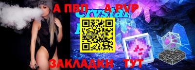 мефедрон мука Ликино-Дулёво