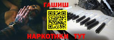 мефедрон мука Ликино-Дулёво