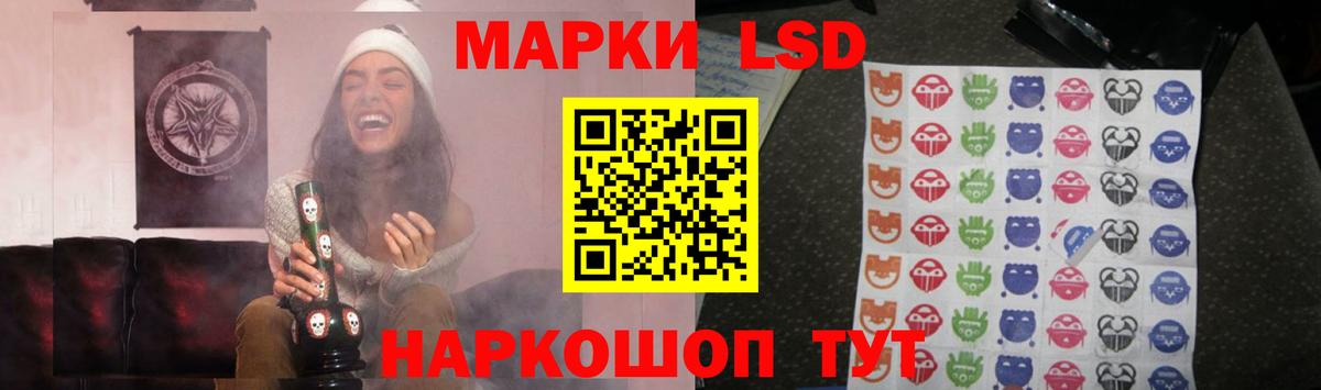 КОКАИН Жигулёвск