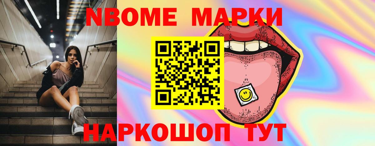 Лсд 25 экстази кислота  ЛСД экстази  блэк спрут зеркало  ЛСД экстази ecstasy  Вход с VPN  Жигулёвск 